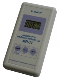 МНИПИ Дозиметры цифровые