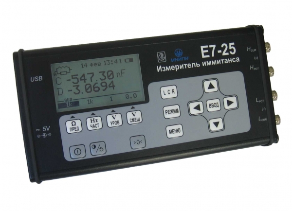 Е7-25