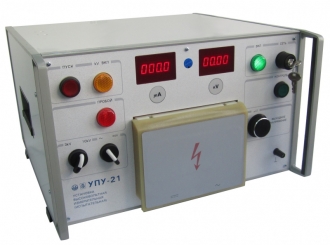 УПУ-21